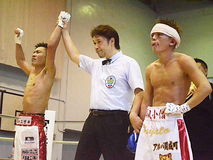 ミツキボクシングジム所属 冨田大樹 WBOアジアパシフィック・ライトフライ級王座戴冠