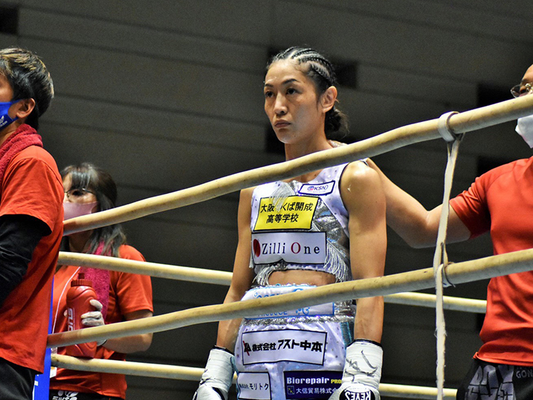 ミツキボクシングジム所属 奥田朋子 WBO女子世界スーパーフライ級王座戴冠